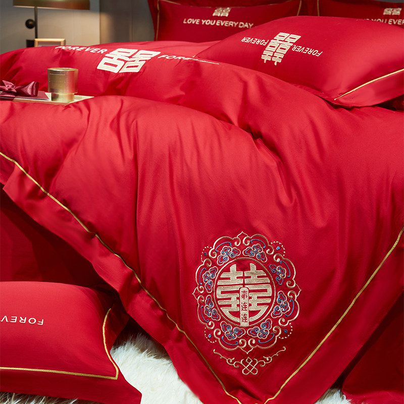 新中式婚庆100S长绒棉喜字四件套全棉纯棉结婚大红色被套床笠床品
