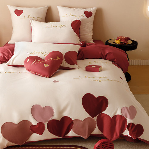 全棉爱心刺绣温馨100S高级感被套