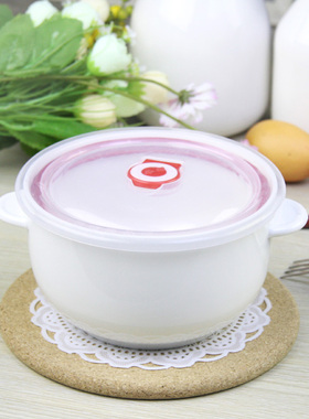 纯白色双耳手柄陶瓷带盖大中小号保鲜碗面碗汤碗学生便当碗饭盒