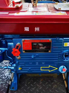 常州柴油机机油尺加油口常州1105/1115/25机油尺加机油盖 机油尺