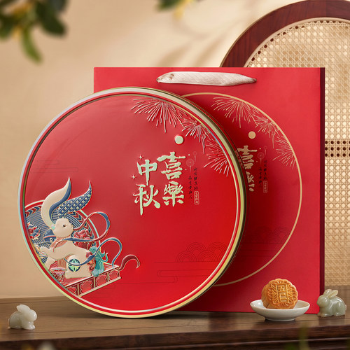 8粒圆形铁盒中秋月饼包装盒空盒