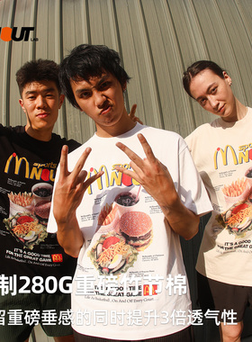 INNOUTLAB麦门短袖T恤潮牌印花美式宽松男款休闲半袖打底衫夏季