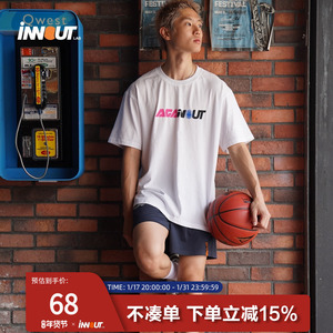 INNOUT LAB联名AG夏季短袖T恤男圆领纯棉运动投篮服吸汗百搭健身