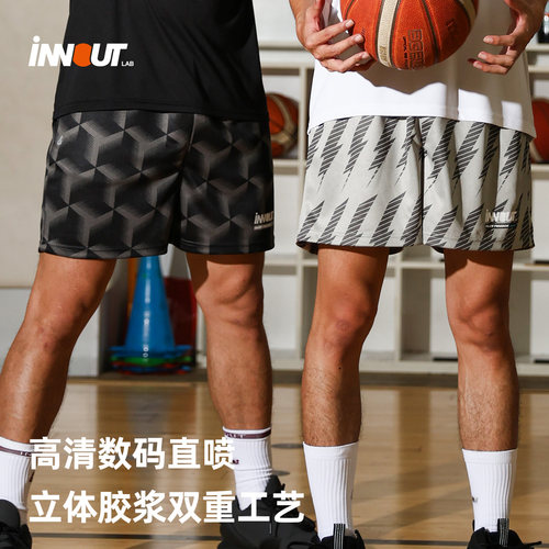 INNOUT幻影跑步宽松透气美式四五分短裤运动风速干凉感篮球训练裤