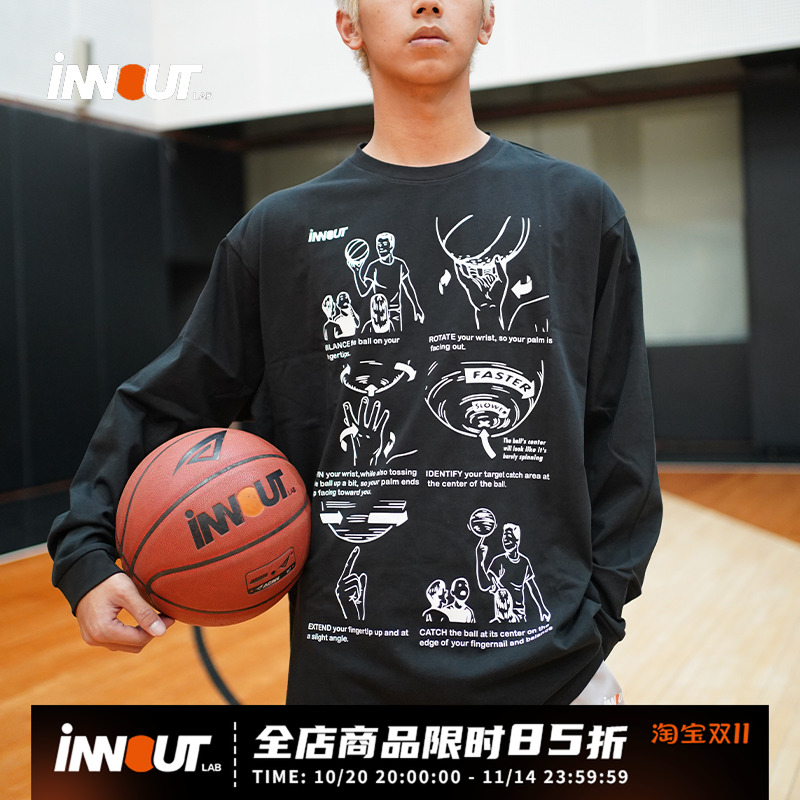 INNOUT LAB运动长袖转球印花tee宽松篮球长袖超正版型圆领潮流T恤