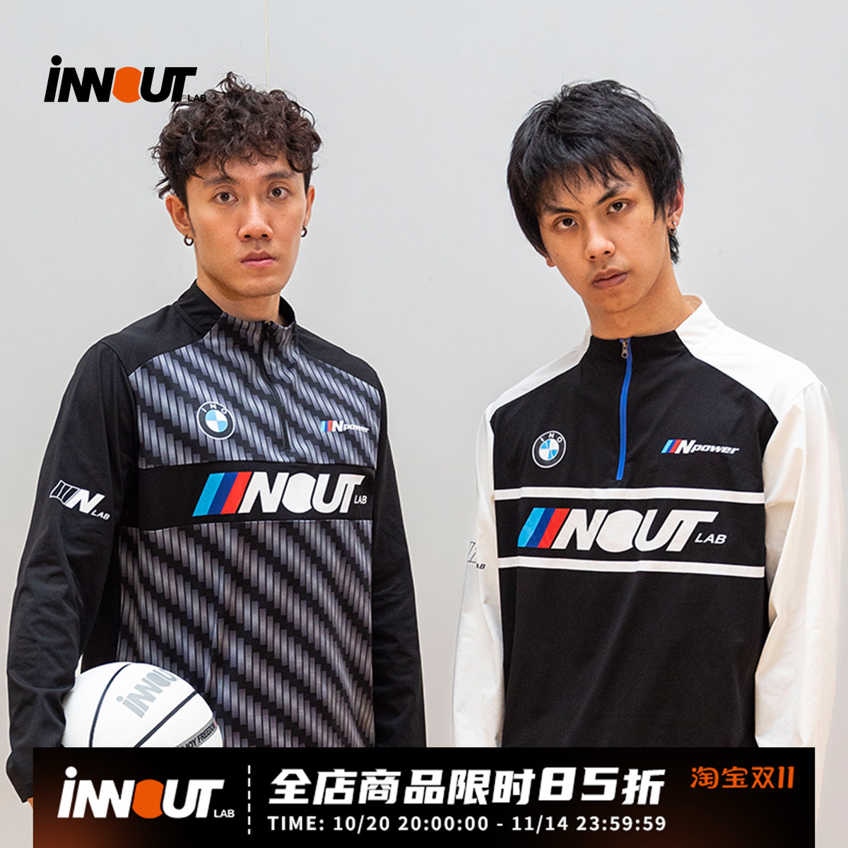 INNOUT宝马半拉链长袖T恤男款秋冬季加绒足球训练服运动跑步骑行