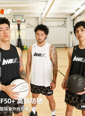 INNOUT科技面料原创幻影速干背心透气速干篮球宽松坎肩跑步训练服