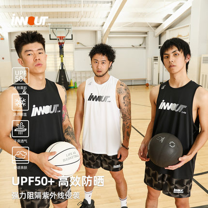 INNOUT科技面料原创幻影速干背心透气速干篮球宽松坎肩跑步训练服