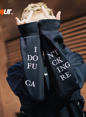 INNOUT LAB运动套装个性脏话新品日常训练锁温卫衣卫裤束口运动裤