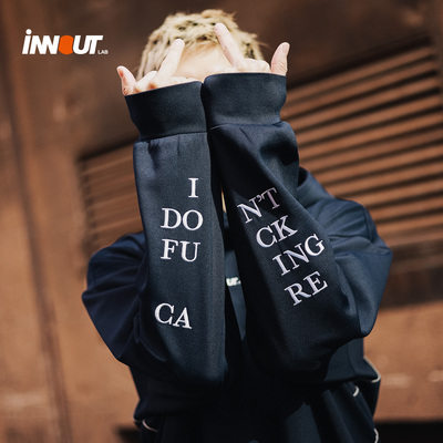 INNOUT LAB运动套装个性脏话新品日常训练锁温卫衣卫裤束口运动裤