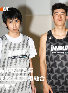 INNOUT双面可穿幻影闪电背心透气速干篮球跑步训练服实战运动上衣