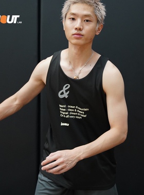 INNOUT LAB双面穿背心篮球套装休闲美式运动透气速干短裤夏季