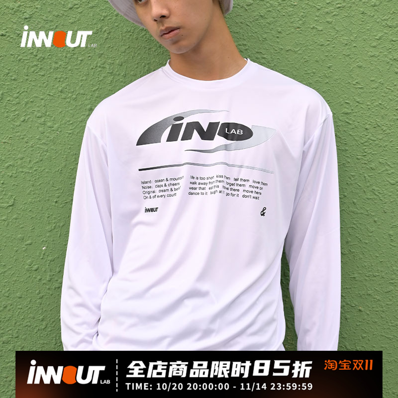 INNOUT LAB渐变速干长袖T恤篮球训练服投篮服圆领透气运动球衣男