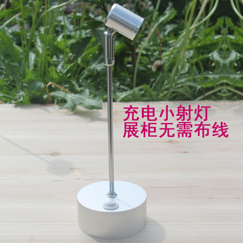 led可移动立杆摆摊微型小射灯