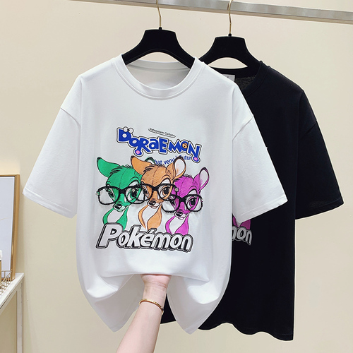 女人花网批 NRHW9885