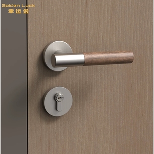 中古风胡桃木门锁卧室室内磁吸静音房门锁新中式木门锁家用门把手