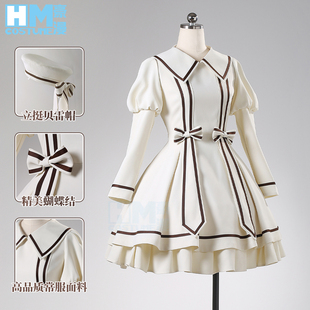 豪漫百变小樱海洋馆约会服cos服魔卡少女樱木之本樱cosplay女常服