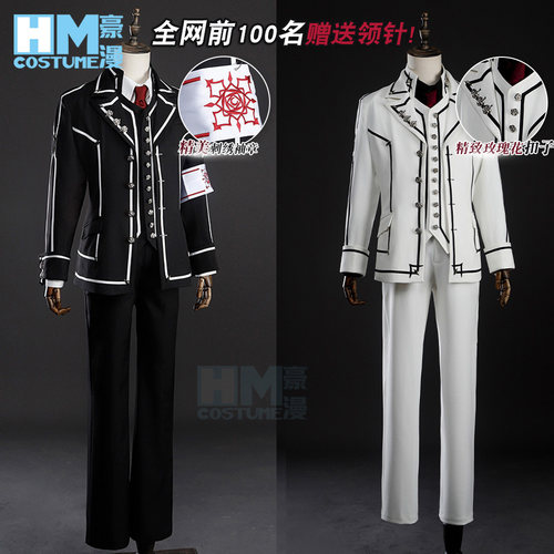 吸血鬼骑士玖兰枢锥生零COS服