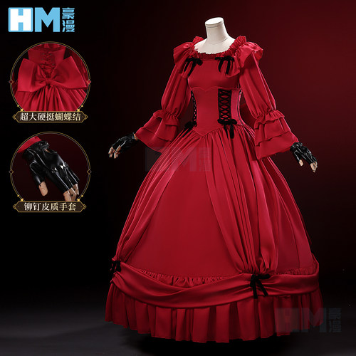 豪漫史卡蕾特cos服最后可以再拜托您一件事吗红色礼服群缎面