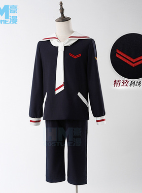 豪漫百变小樱李小狼cos服小学秋季校服魔卡少女樱cosplay男款校服