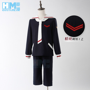 豪漫 魔卡少女樱cos服 李小狼少女樱cosplay服装男款校服