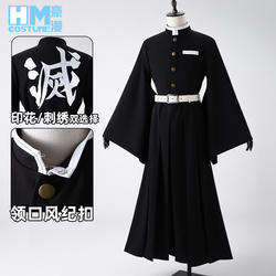 豪漫鬼灭之刃时透无一郎cos服霞柱常服面料刺绣和服cosplay男