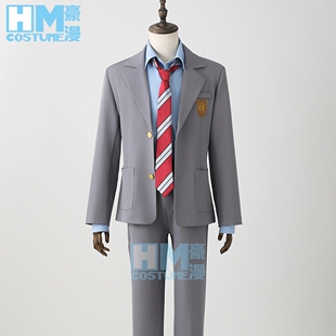豪漫 四月是你的谎言 有马公生cos服 JK制服校服日漫cosplay动漫