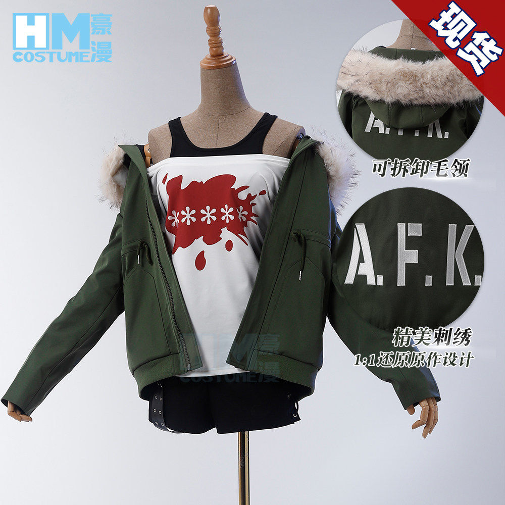 豪漫女神异闻录cos佐仓双叶cos服冲锋衣夹克女装全套