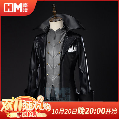女神异闻录雨宫莲怪盗服COS服