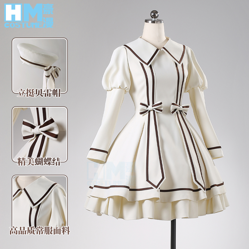 百变小樱海洋馆约会服