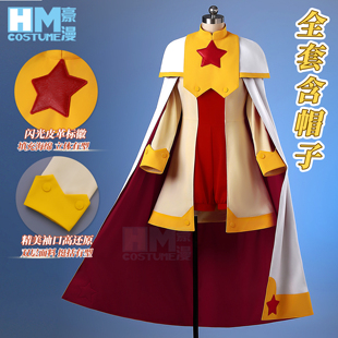 豪漫百变小樱cos服魔卡少女樱回溯牌战斗服cospaly女动漫套装