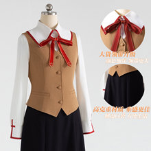 豪漫 Fate/stay night远坂凛cos服间桐樱fate saber校服cosplay服
