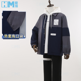 豪漫百日战纪澄野拓海cos服常服连帽卫衣cosplay男二次元套装