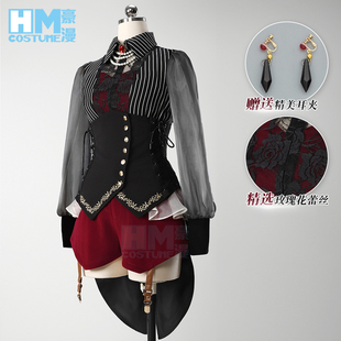 Mujica祐天寺若麦 Ave 祐天寺喵梦二次动漫cos女 Dream 豪漫BanG