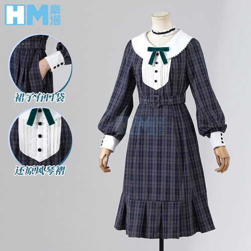豪漫BanGDream若叶睦常服cos服