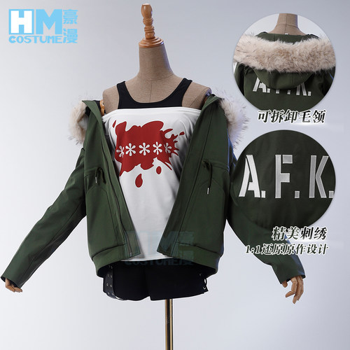 豪漫女神异闻录佐仓双叶cos服