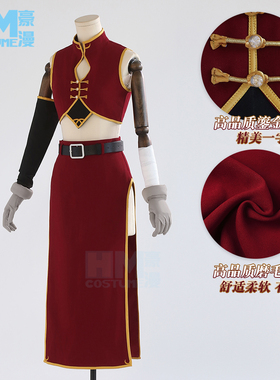 豪漫银魂神乐两年后cos服常服面料二次元服装cosplay女装动漫服装