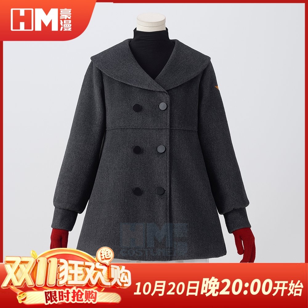 豪漫百变小樱冬季校服