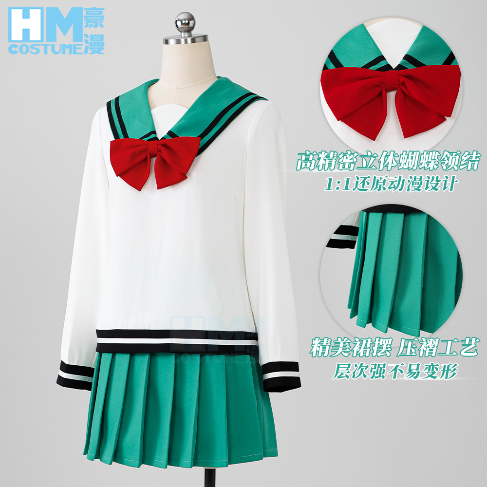 照桥心美常服面料裙子有口袋