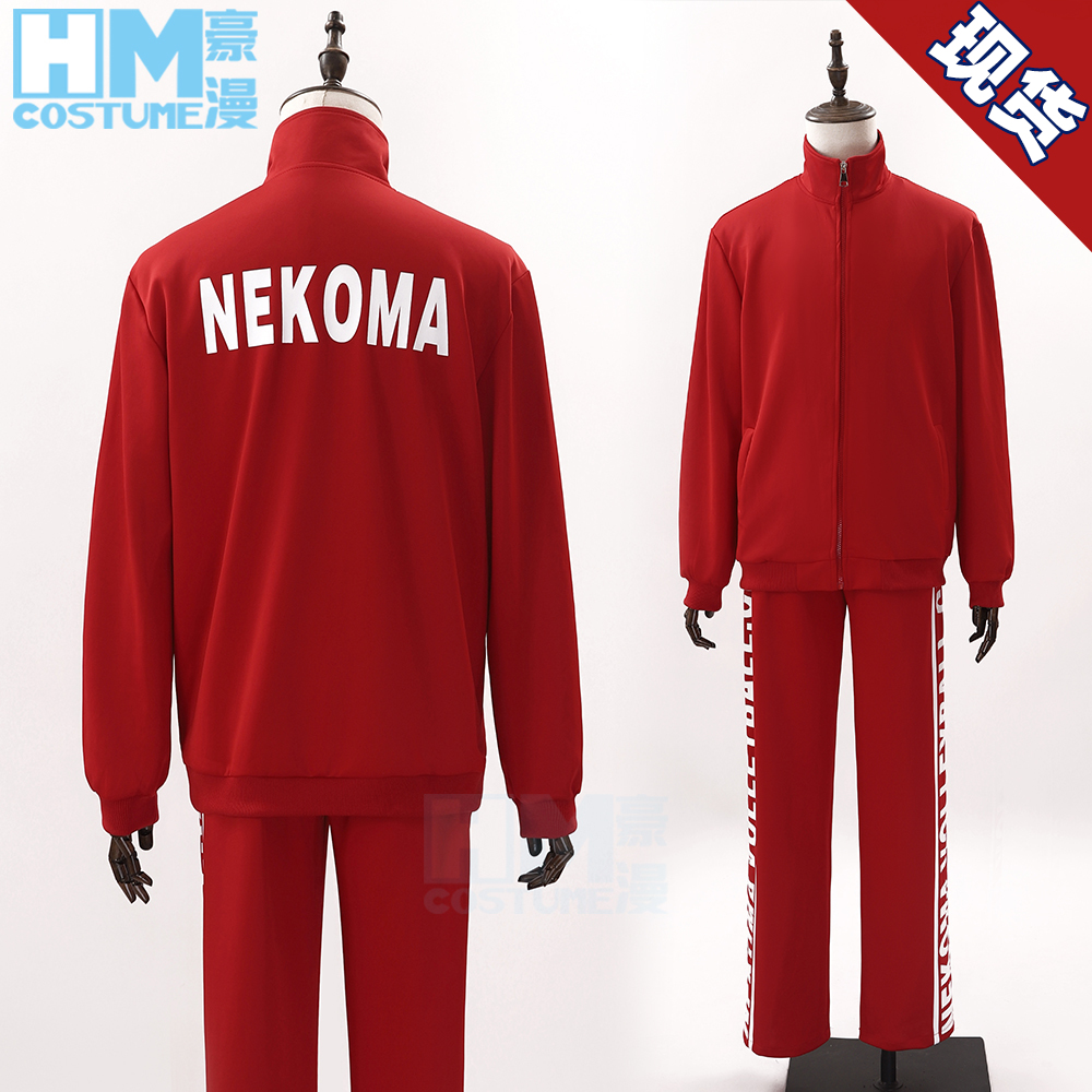5w+coser优选常服无压力