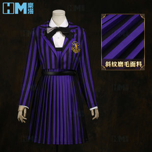 豪漫星期三小狼女同款cos服奈落学院制服亚当斯一家印花工艺