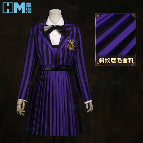 豪漫星期三小狼女同款cos服奈落学院制服亚当斯一家印花工艺