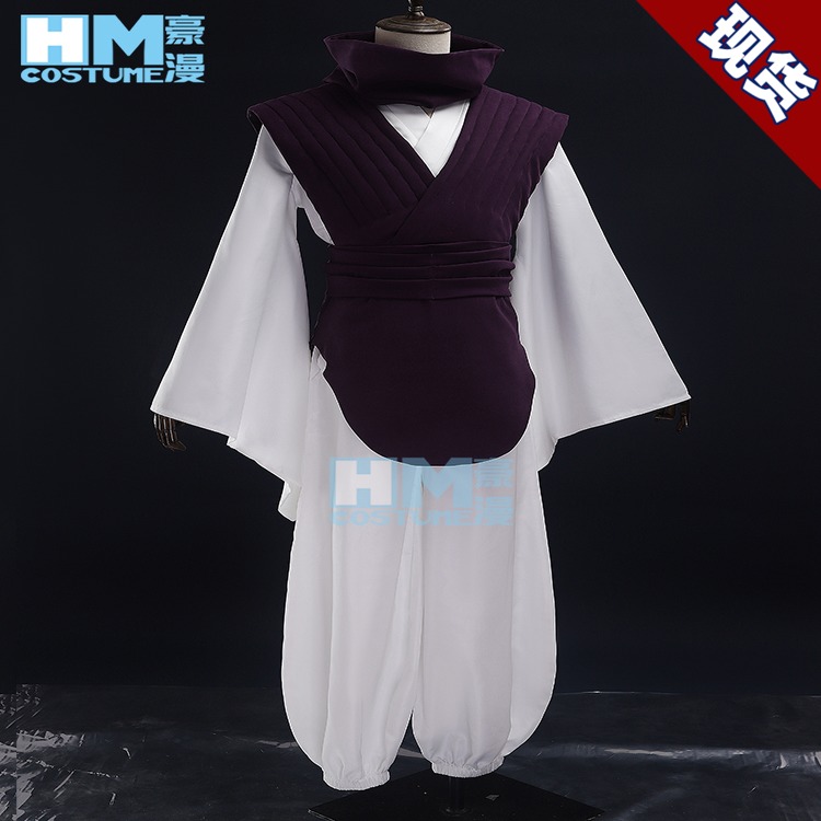 豪漫咒术回战胀相cos服