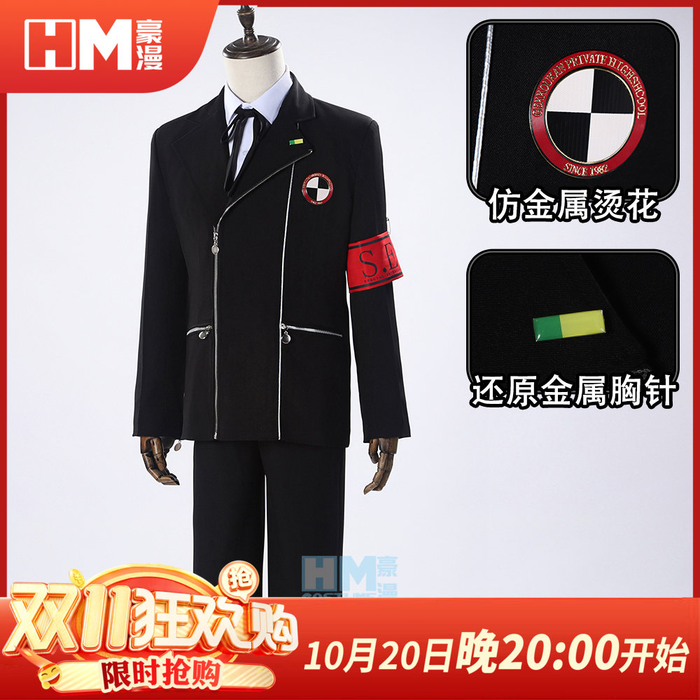 常服面料有口袋设计!