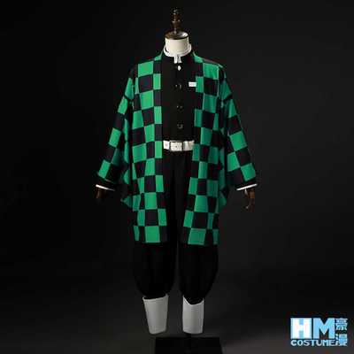 豪漫鬼灭之刃灶门炭治郎cos服