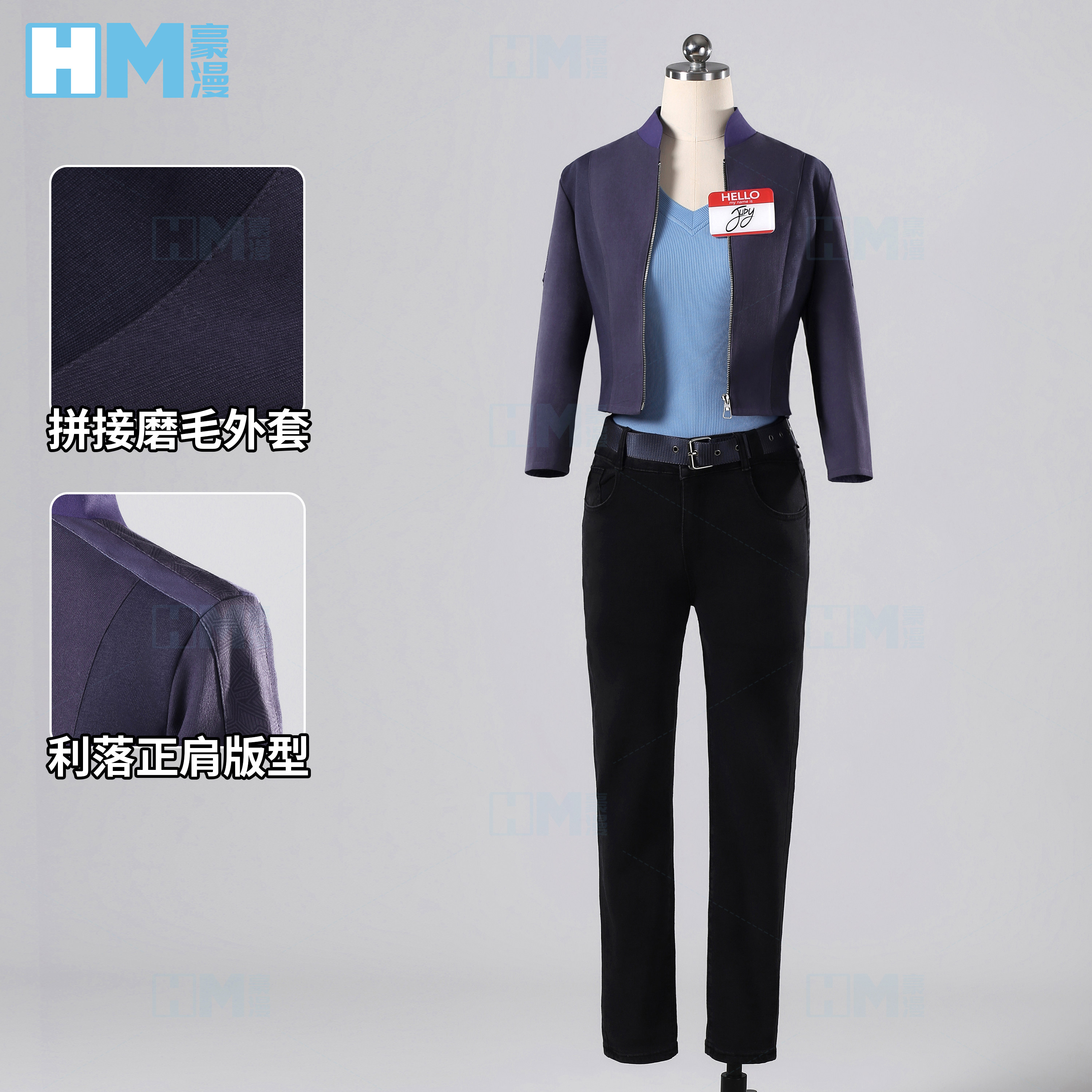 豪漫朱迪cos服兔子警官电影同款常服面料cosplay女动漫二次元套装