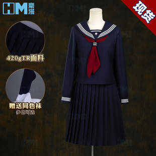 豪漫寂静岭F深水雏子cos服戎之丘中学校服同款 水手服cosplay女