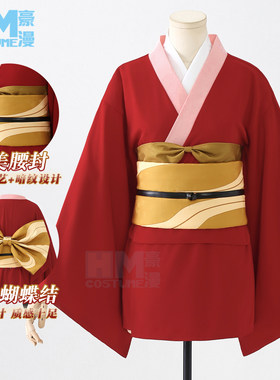 吉原神乐cos服超大蝴蝶结
