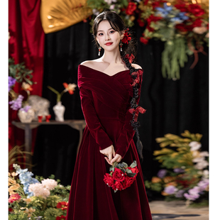 一字肩敬酒服新娘冬装结婚订婚晚礼服裙女大码孕妇遮肚子冬季长袖