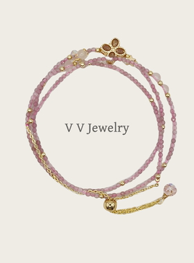 【薇阮珠宝】原创设计九紫离火芙蓉晶串珠手链圆珠链时尚小众高级